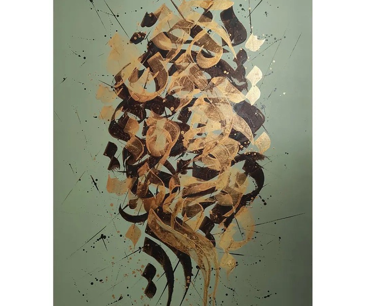 Gallery of calligraphy by Asie Raeiszade- Iran