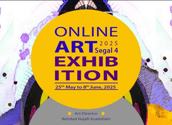 Shalman Art Gallery USA "Segal 4"
