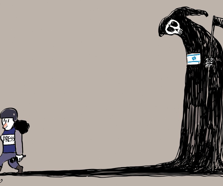 doaa eladl