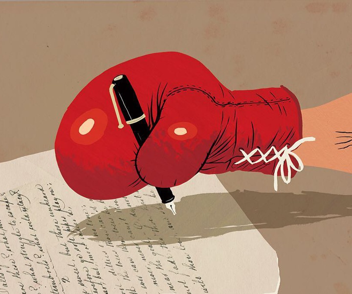 Gallery of Humor illustration by Paul Blow-UK