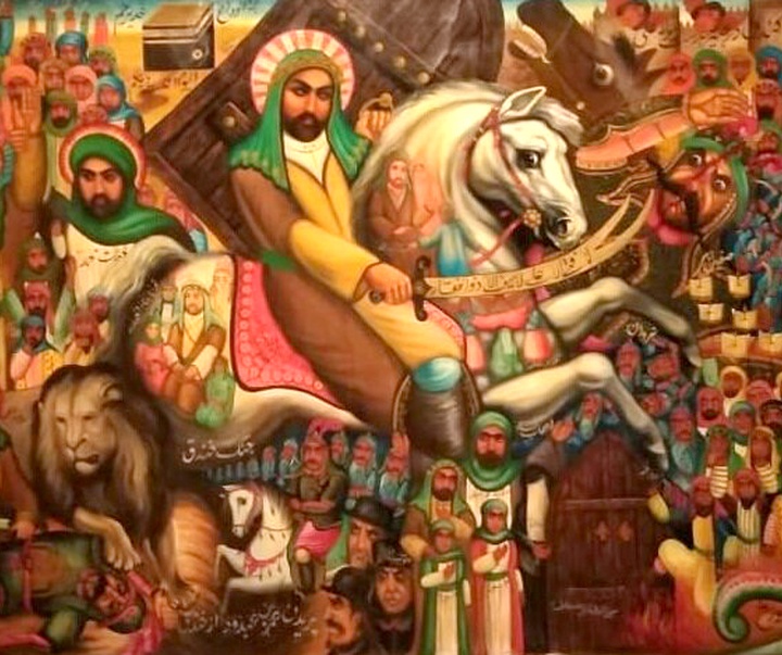 Gallery of Painting - Ghahveh Khaneh (Coffee House) Painting