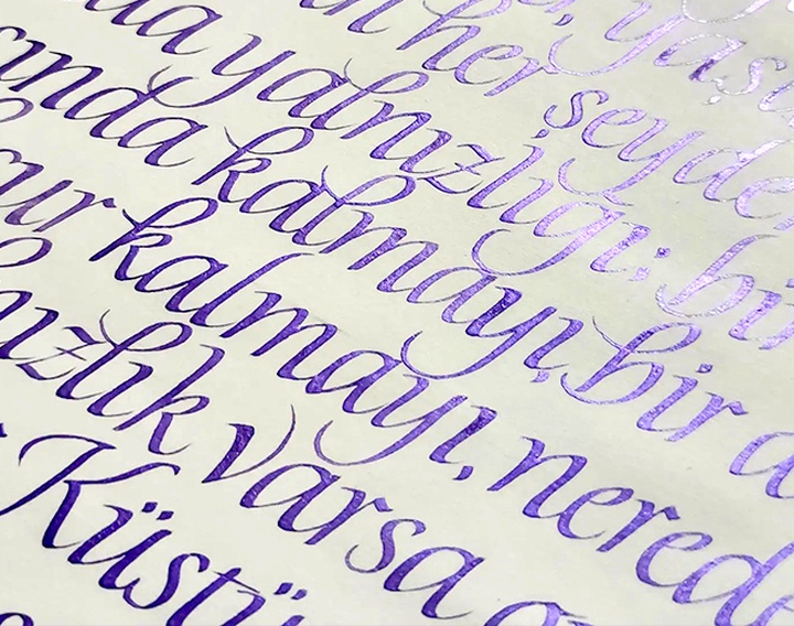 Gallery of Calligraphy by Hasan Hüseyin UYAN - Türkiye