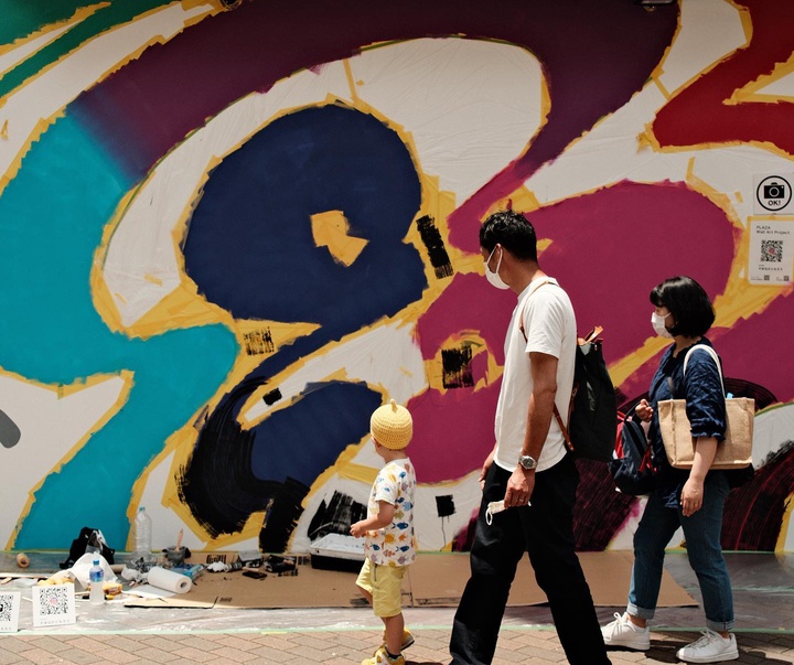 Gallery of Painting by Tomoro Yamanaka - Japan