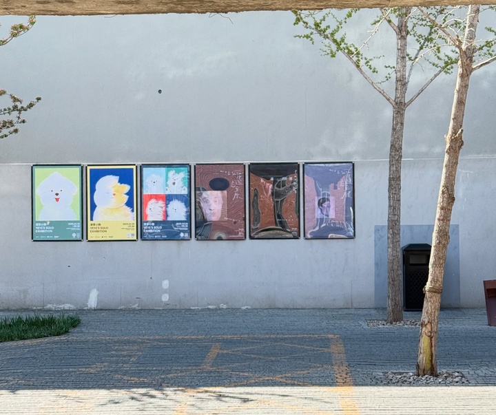 Gallery of Illustration by YeYe - South Korea