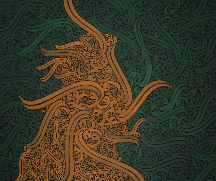 Gallery of Calligraphy by Behnam Ghasemi-Iran