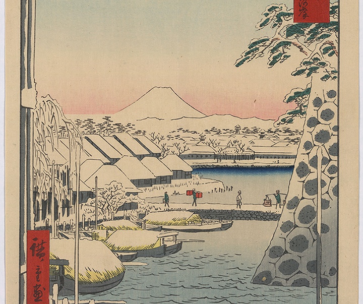 Gallery of traditional paintings of Utagawa Hiroshige- Japan