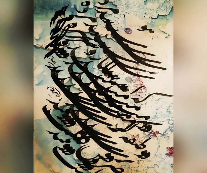 Gallery of Calligraphy by Ali Farzaneh-Iran