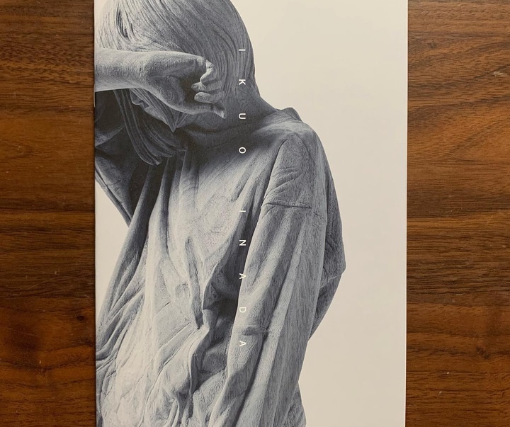 Gallery of Sculpture by Inada Ikuo - Japan