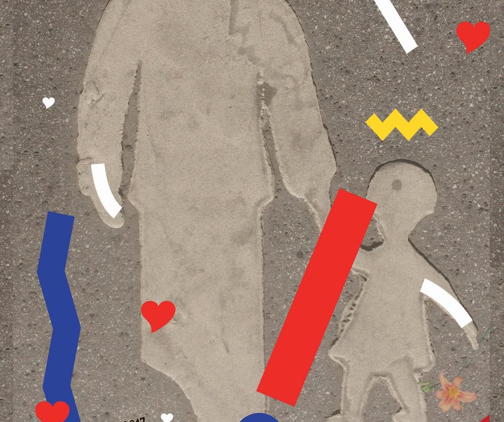 Gallery of Tolerance Poster Exhibition