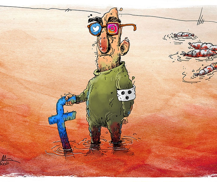 First Selection of the International Cartoon Contest “Terror Online”