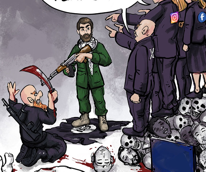 First Selection of the International Cartoon Contest “Terror Online”