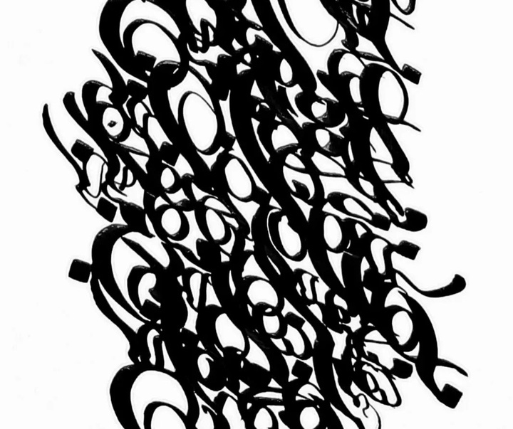 Gallery of calligraphy by saeed khooyeh-Iran