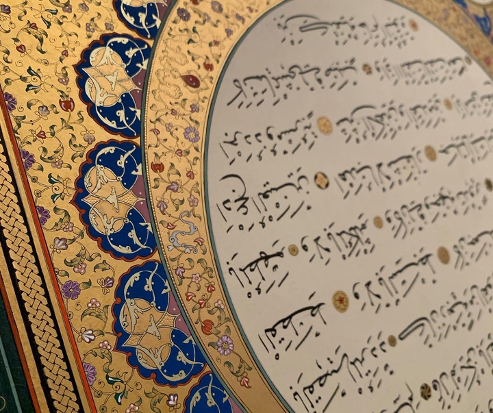 Gallery of Illumination by Sabriye kole - Turkey
