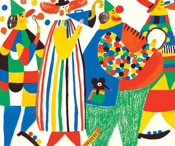 Gallery of Illustrations by Jana Glatt - Brazil