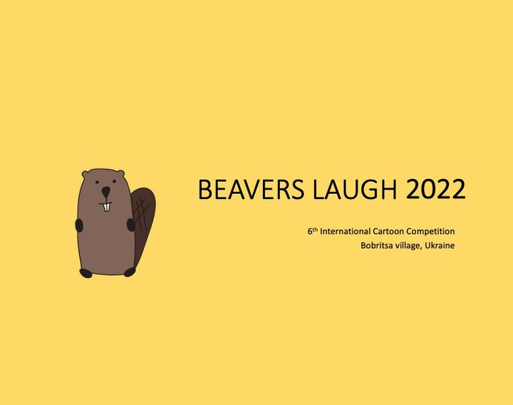 BEAVERS LAUGH CARTOON COMPETITION 2022 RULES