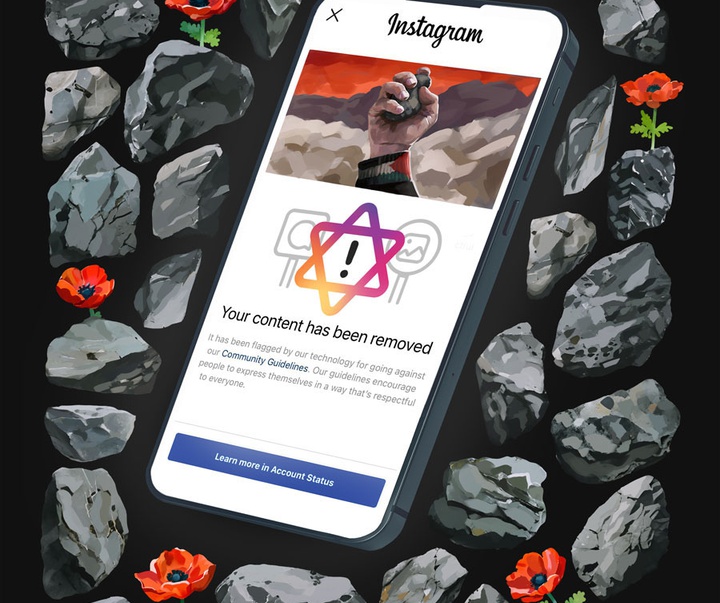 First Selection of the International Poster Contest “Terror Online”