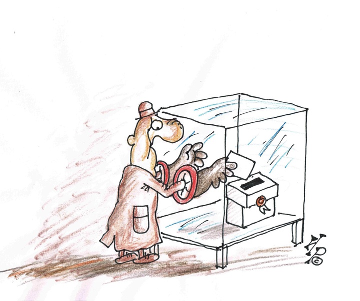 Gallery of Cartoon by Irien Trendafilov - Bulgaria