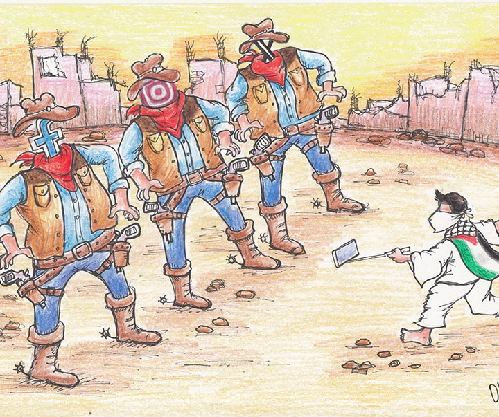 First Selection of the International Cartoon Contest “Terror Online”