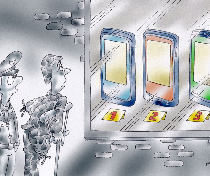 First Selection of the International Cartoon Contest “Terror Online”