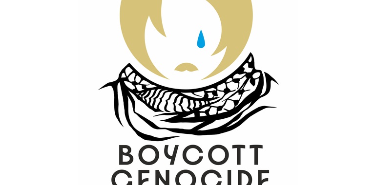 International cartoon contest boycott genocide - 2024