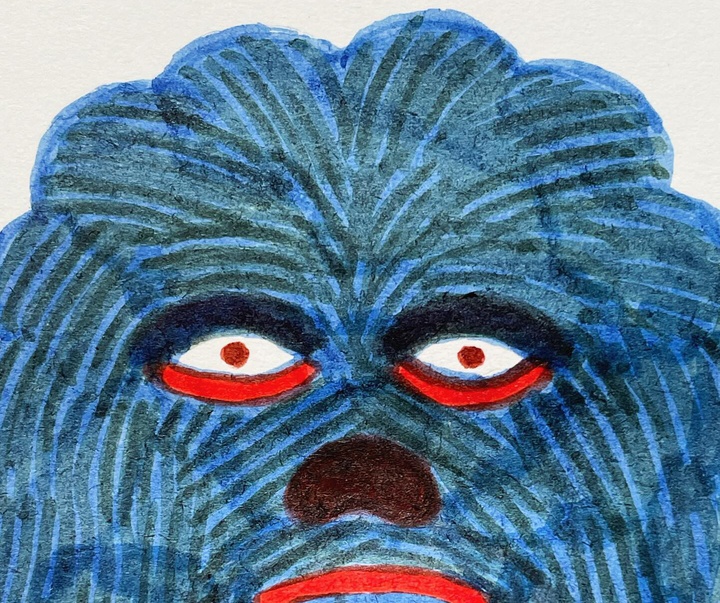 Gallery of Illustration by Jochen Gerner - France