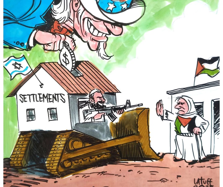 carlos latuff202 esd