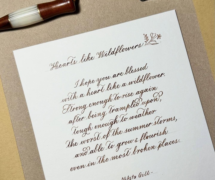 Gallery of Calligraphy by "The Normal Studio" - Germany