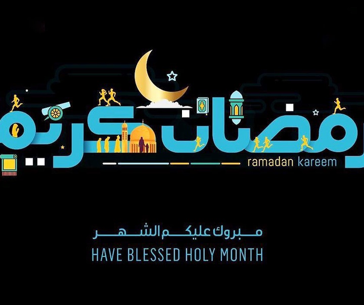 Gallery of Ramadan Kareem Cart Postal