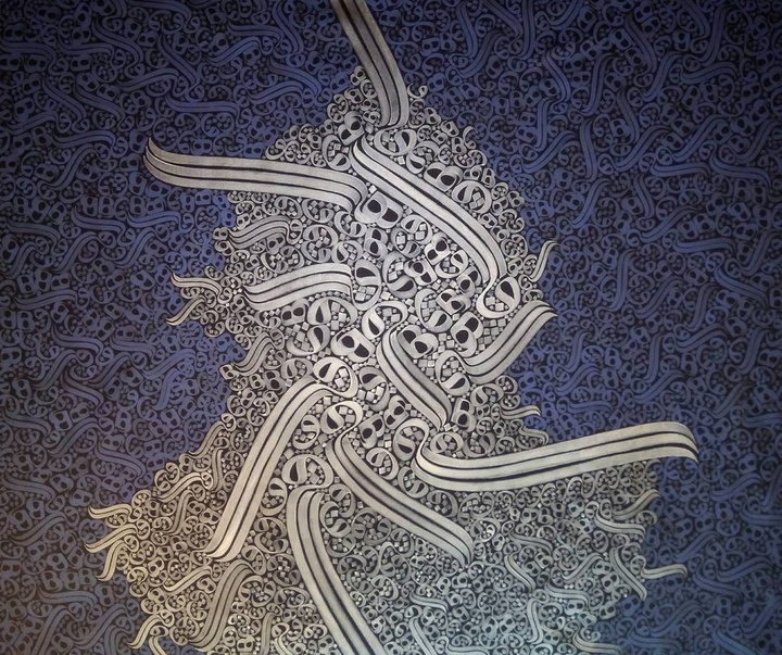 Gallery of Calligraphy by Behnam Ghasemi-Iran