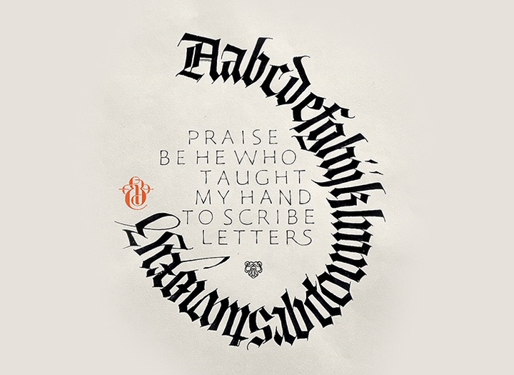 Gallery of Calligraphy by Emmanuel Buron - Canada