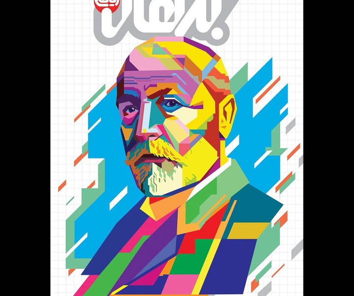 Gallery of poster,Graphic design & illustration by Hosssein Yuzbashi-Iran