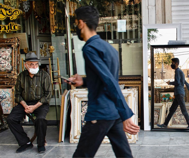 Gallery of Photo by Yasmin Hosseinnejad-Iran