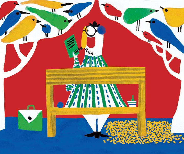 Gallery of Illustrations by Jana Glatt - Brazil