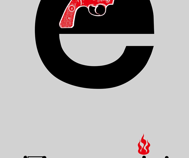 First Selection of the International Poster Contest “Terror Online”