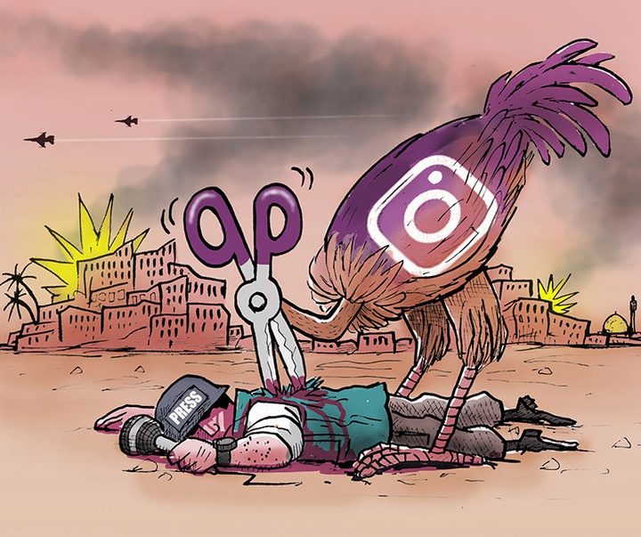 First Selection of the International Cartoon Contest “Terror Online”