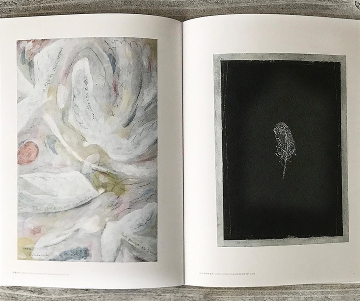 Gallery of Painting & Sculpture by Tetsuhiro Wakabayashi - Japan