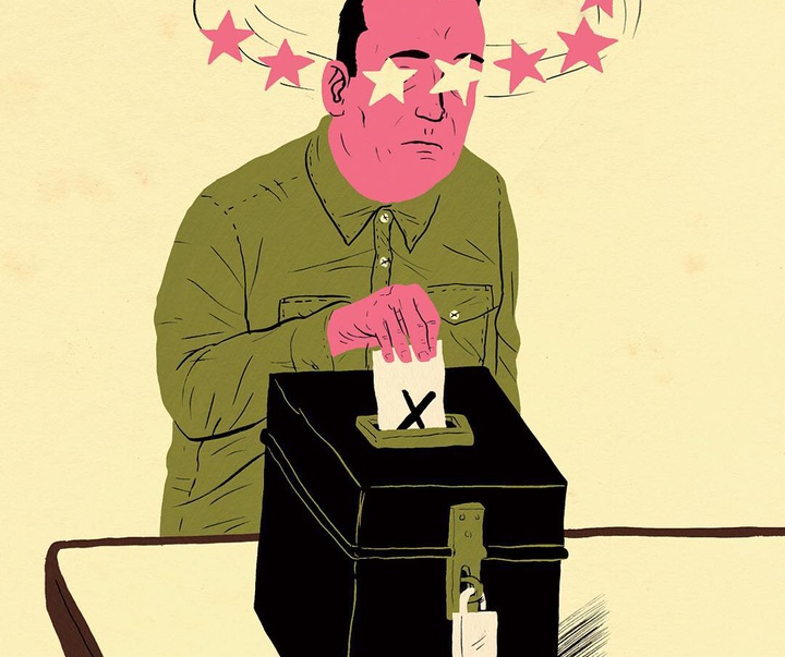 Gallery of Humor illustration by Paul Blow-UK