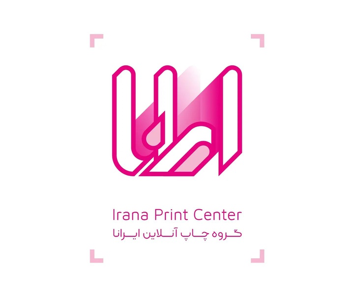 Gallery of Graphic Design by Farzad Zamani