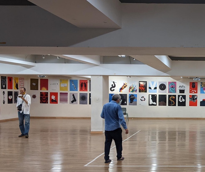 Photoreport of Posterrorism Exhibition in Indonesia