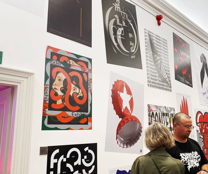 International Poster Biennale in Warsaw-Photoreport