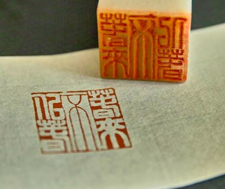 Gallery of Calligraphy by Chinese and Japanese calligraphers