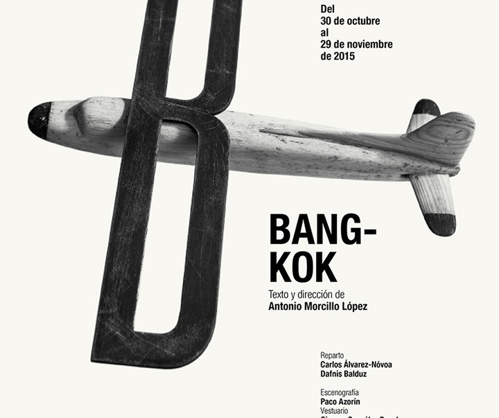 Gallery of poster by Isidro Ferrer-Spain