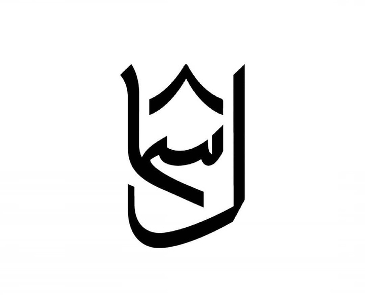 Gallery of Graphic Design by Mohammad Hassan Nematian-Iran