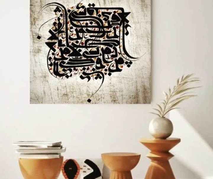 Gallery of Calligraphy by faranak azimi- Iran