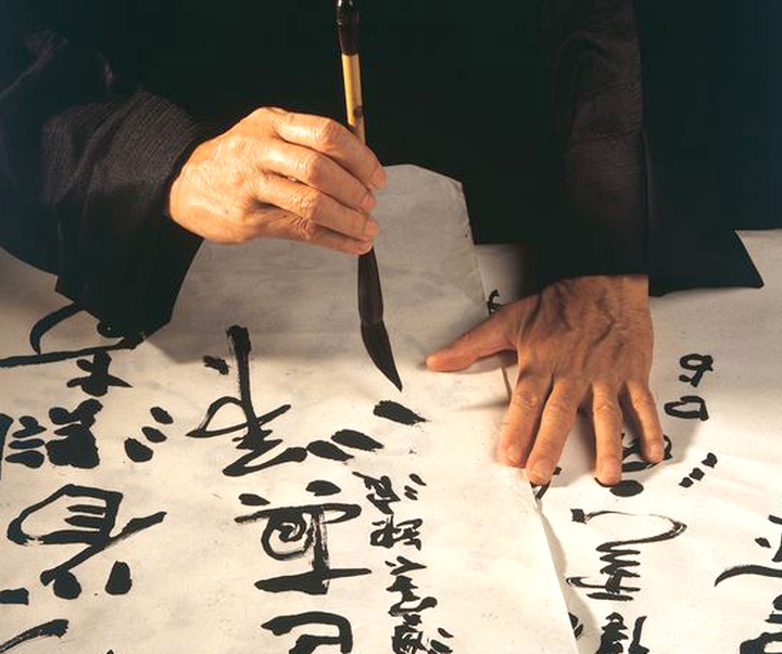 Gallery of Calligraphy by Chinese and Japanese calligraphers