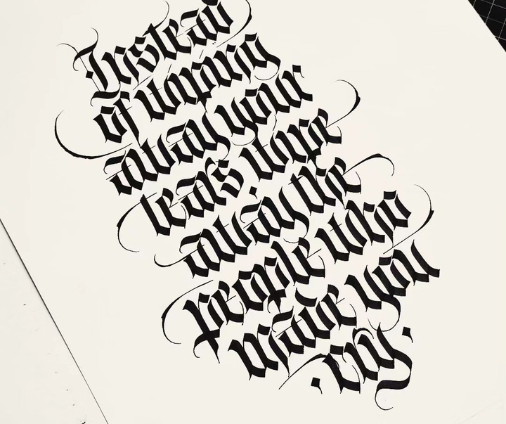 Gallery of Calligraphy by Hasan Hüseyin UYAN - Türkiye