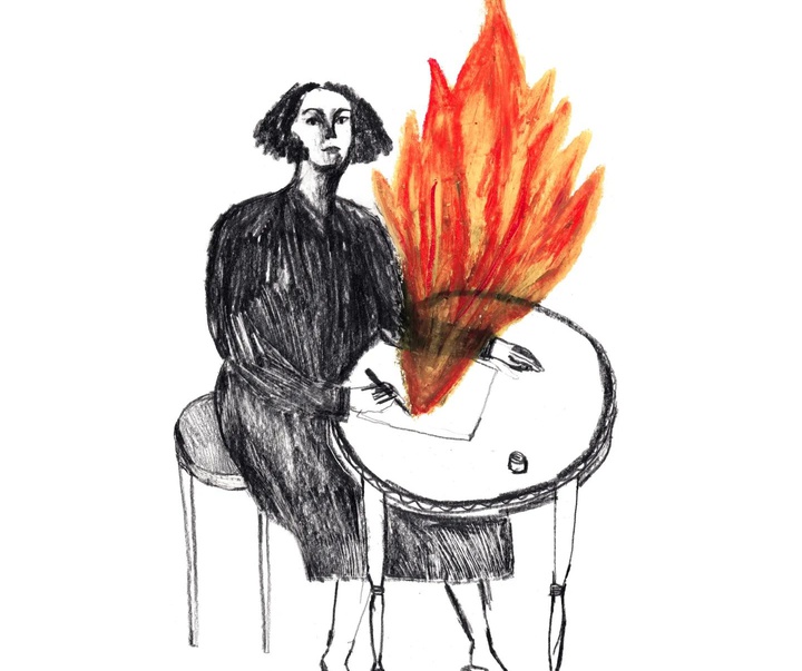 Gallery of Illustration by Bárbara Sereno - Portugal