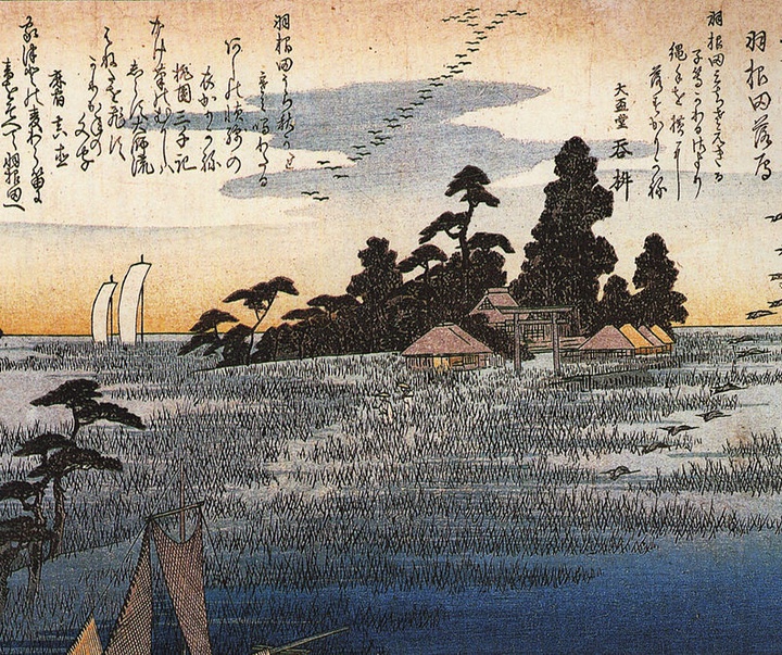 Gallery of traditional paintings of Utagawa Hiroshige- Japan