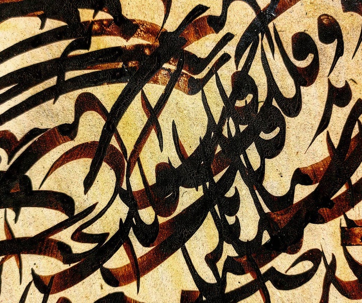 Gallery of Calligraphy by Ali Kheiry-Iran