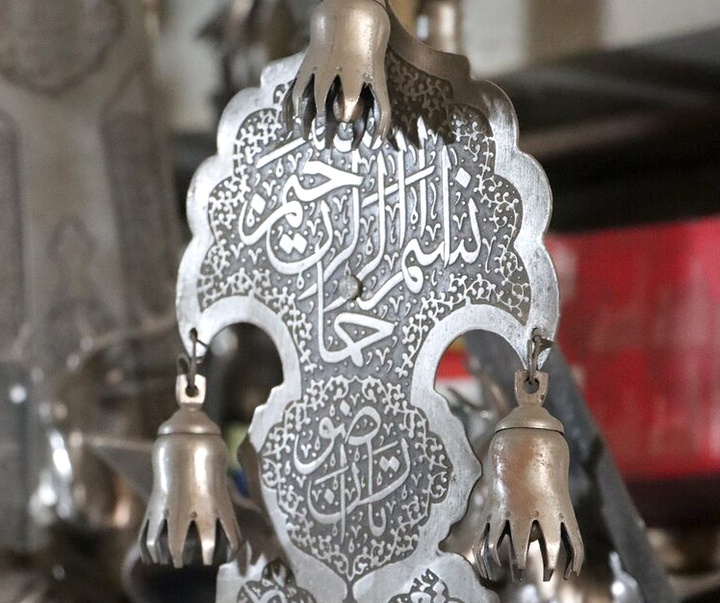 Gallery of Modern Art -  Alam Making (Symbolic art of Ashura) - Ashura Art